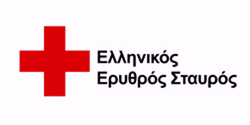 Στο πλευρό της Ελλάδας 20 Εθνικοί Σύλλογοι της Διεθνούς Ομοσπονδίας Ερυθρού Σταυρού και Ερυθράς Ημισελήνου