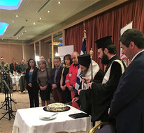Εκδήλωση κοπής Πρωτοχρονιάτικης πίτας του Περιφερειακού Τμήματος Ιωαννίνων του Ελληνικού Ερυθρού Σταυρού