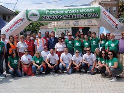 1ο ορεινός αγώνας Kissavos Marathon Race - Υγειονομική κάλυψη από το Σώμα Εθελοντών Σαμαρειτών Διασωστών & Ναυαγοσωστών Λάρισας