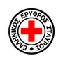 Εκπαίδευση Εθελοντών - Ε.Ε.Σ. Τοπικό Τμήμα Ναυπλίου