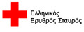 ΕΛΛΗΝΙΚΟΣ ΕΡΥΘΡΟΣ ΣΤΑΥΡΟΣ - ΛΟΓΟΤΥΠΟ