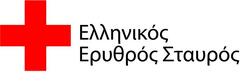Ιεράπετρα Κρήτης - Τσάντας της Χριστουγεννιάτικης Χαράς 