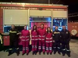 Εκπαίδευση Εθελοντών σε Θέματα Πυρόσβεσης-Πυρασφάλειας - Σώμα Εθελοντών Σαμαρειτών Διασωστών και Ναυαγοσωστών Μυτιλήνης