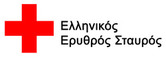 Τηλεφωνική Γραμμή Πληροφόρησης και Υποστήριξης Προσφύγων του Ελληνικού Ερυθρού Σταυρού