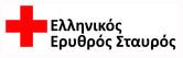 Ανασύνθεση Προεδρείου του Ελληνικού Ερυθρού Σταυρού