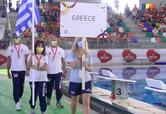 Συμμετοχή Ελληνικού Ερυθρού Σταυρού στο Πανευρωπαϊκό Πρωτάθλημα Αθλητικής Ναυαγοσωστικής