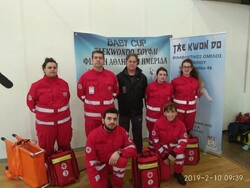 Υγειονομική κάλυψη από το Σώμα Εθελοντών Σαμαρειτών Διασωστών & Ναυαγοσωστών του Περιφερειακού Τμήματος Ε.Ε.Σ Διδυμοτείχου στο 2o BABY CUP TAE KWON DO 2019