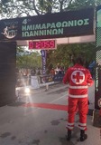 4ος Ημιμαραθώνιος Ιωαννίνων