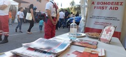 Υγειονομική κάλυψη και συμεττοχή στη 18η γεωργική έκθεση Μεσσάρας από το Περιφερειακό Τμήμα Ε.Ε.Σ. Μοιρών