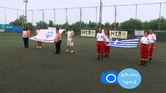 Πάτρα - 13η Ευρωπαϊκή Εβδομάδα Ποδοσφαίρου Special Olympics