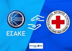 Ο Ελληνικός Ερυθρός Σταυρός θα διενεργήσει επίδειξη Α’ Βοηθειών στις αναμετρήσεις της 13ης αγωνιστικής της STOIXIMAN BASKET LEAGUE