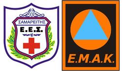 Πάτρα - Εκπαίδευση στελεχών της 6ης ΕΜΑΚ