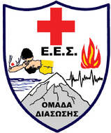 ΑΣΚΗΣΗ - ΚΕΡΑΥΝΟΣ ΡΟΔΟΣ 2012