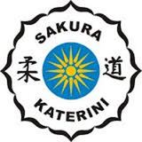 Κατερίνη - 4ο Διεθνές Τουρνουά Τζούντο SAKURA